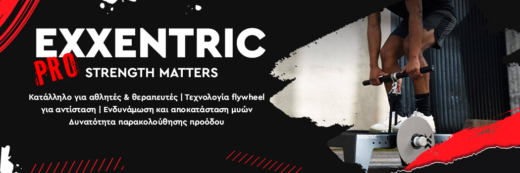 Homepage slider image