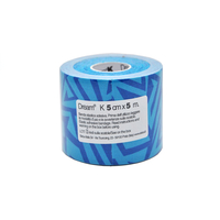 Product DREAM K Tribe - Blue/ Blue - Ελαστικός Επίδεσμος Κινησιοθεραπείας 5cm X 5m base image
