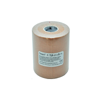 Product DREAM K - Beige -  Ελαστικός Επίδεσμος Κινησιοθεραπείας 7.5cm X 5m base image
