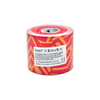 Product DREAM K Tribe - Red/ Yellow - Ελαστικός Επίδεσμος Κινησιοθεραπείας 5cm X 5m base image