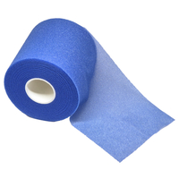 Product Calvo Pretape - Αφρώδης Επίδεσμος Υπόστρωμα Πολυουρεθάνης (ΑΡΑΧΝΗ)- 7cm X 27m base image