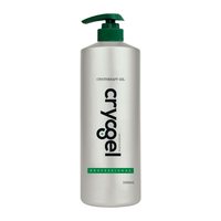 Product GEL Κρυοθεραπείας CRYOGEL από: base image