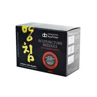 Product Βελόνες Βελονισμού DONG BANG DB106 (Acupuncture Needles) - 1000 Βελόνες base image