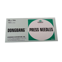 Product Βελόνες Βελονισμού Dong Bang DB130 Press Needles - 100 Βελόνες base image