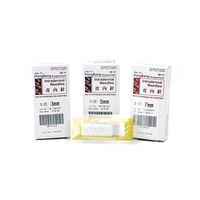 Product Βελόνες Βελονισμού DB131 Intradermal Needles (Υποδόριες)- 50 Βελόνες base image