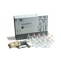 Product Βεντούζες σετ 17 τεμ (Dong Bang Cupping Set DB350) base image