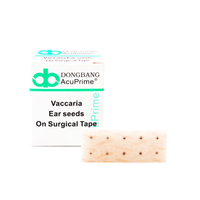Product Σπόροι Vaccaria (Vaccaria Ear seeds) base image