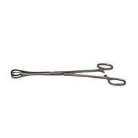 Product Ψαλίδι για φωτιά 20εκ (Foerster Forceps) base image