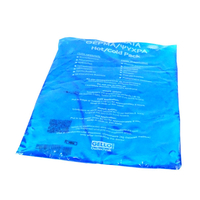 Product Επίθεμα GELLO 16 X 26cm με θήκη (Hot / Cold Pack) base image