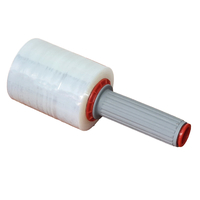 Product Μεμβράνη συγκράτησης παγοκύστης 10cm με χειρολαβή base image