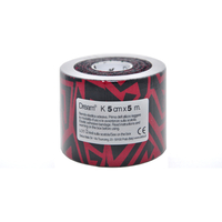Product DREAM K Tribe - Red/ Black - Ελαστικός Επίδεσμος Κινησιοθεραπείας 5cm X 5m base image