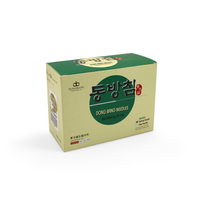 Product Βελόνες Βελονισμού DONG BANG DB105 (Acupuncture Needles) - 500 Βελόνες base image