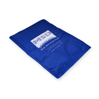 Product MVS Επίθεμα Standard 25x35cm (Hot/ Cold Pack) base image