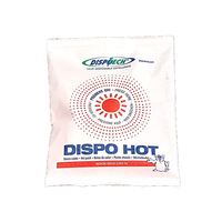 Product Επίθεμα θερμό μιας χρήσης (Instant Hot) base image