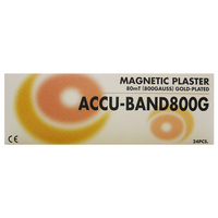 Product Μαγνητάκια βελονισμού ΙΤΟ (Accu- Band 800G) base image