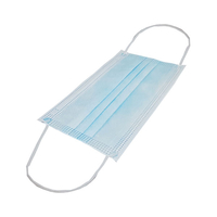 Product Μάσκα Χειρουργική μιας χρήσης τύπου ΙΙR (Surgical mask single use) - 50τμχ base image