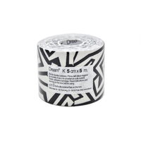 Product DREAM K Tribe - Black/ White - Ελαστικός Επίδεσμος Κινησιοθεραπείας 5cm X 5m base image