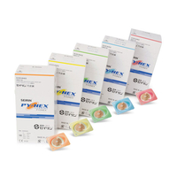 Product Βελόνες Βελονισμού/ Ωτοβελονισμού SEIRIN PYONEX (Acupuncture Needles) - 100 Βελόνες base image