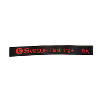 Product Υφασμάτινο Fitness loop 35cm - 15kg base image