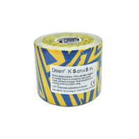 Product DREAM K Tribe - Blue/ Yellow - Ελαστικός Επίδεσμος Κινησιοθεραπείας 5cm X 5m base image